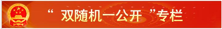嵥 